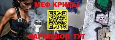 дурь Малгобек