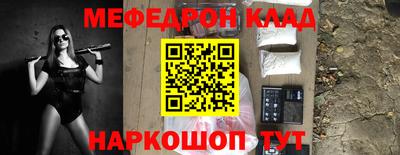 не бодяженный Моздок