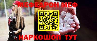 ГАЛЛЮЦИНОГЕННЫЕ ГРИБЫ Можга