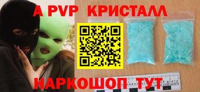 не бодяженный Моздок