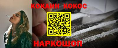 трава Мариинск