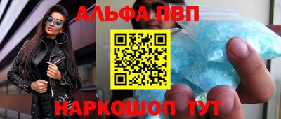 дживик Малоярославец