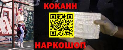 трава Мариинск