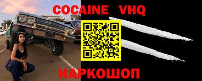 дурь Малгобек