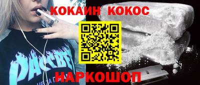 не бодяженный Моздок