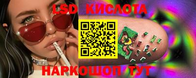 дживик Малоярославец
