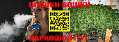 дживик Малоярославец