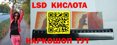 дживик Малоярославец