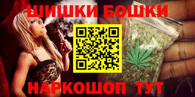дживик Малоярославец