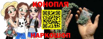 дживик Малоярославец