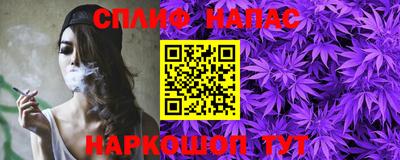 дурь Малгобек
