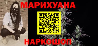 jwh Можайск