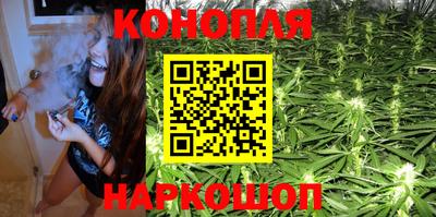 дурь Малгобек