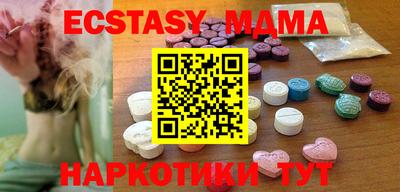 дживик Малоярославец