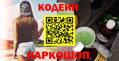трава Мариинск