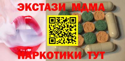 дурь Малгобек