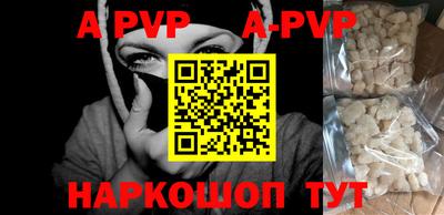 jwh Можайск