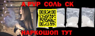 дживик Малоярославец