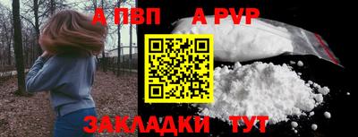 дурь Малгобек