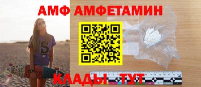 дживик Малоярославец