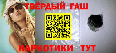 дурь Малгобек