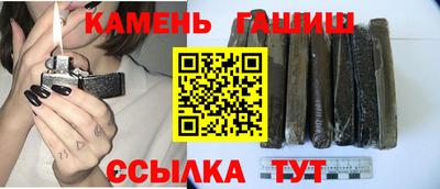 дурь Малгобек