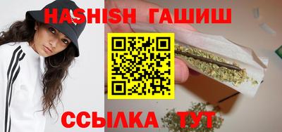 дурь Малгобек