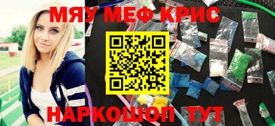дживик Малоярославец