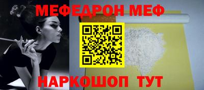дживик Малоярославец