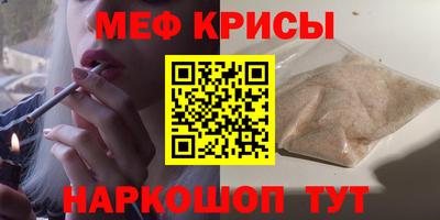 дурь Малгобек