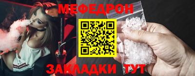 ГАЛЛЮЦИНОГЕННЫЕ ГРИБЫ Можга